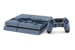 PlayStation 4 Uncharted 4 Bundle Screenshot 1